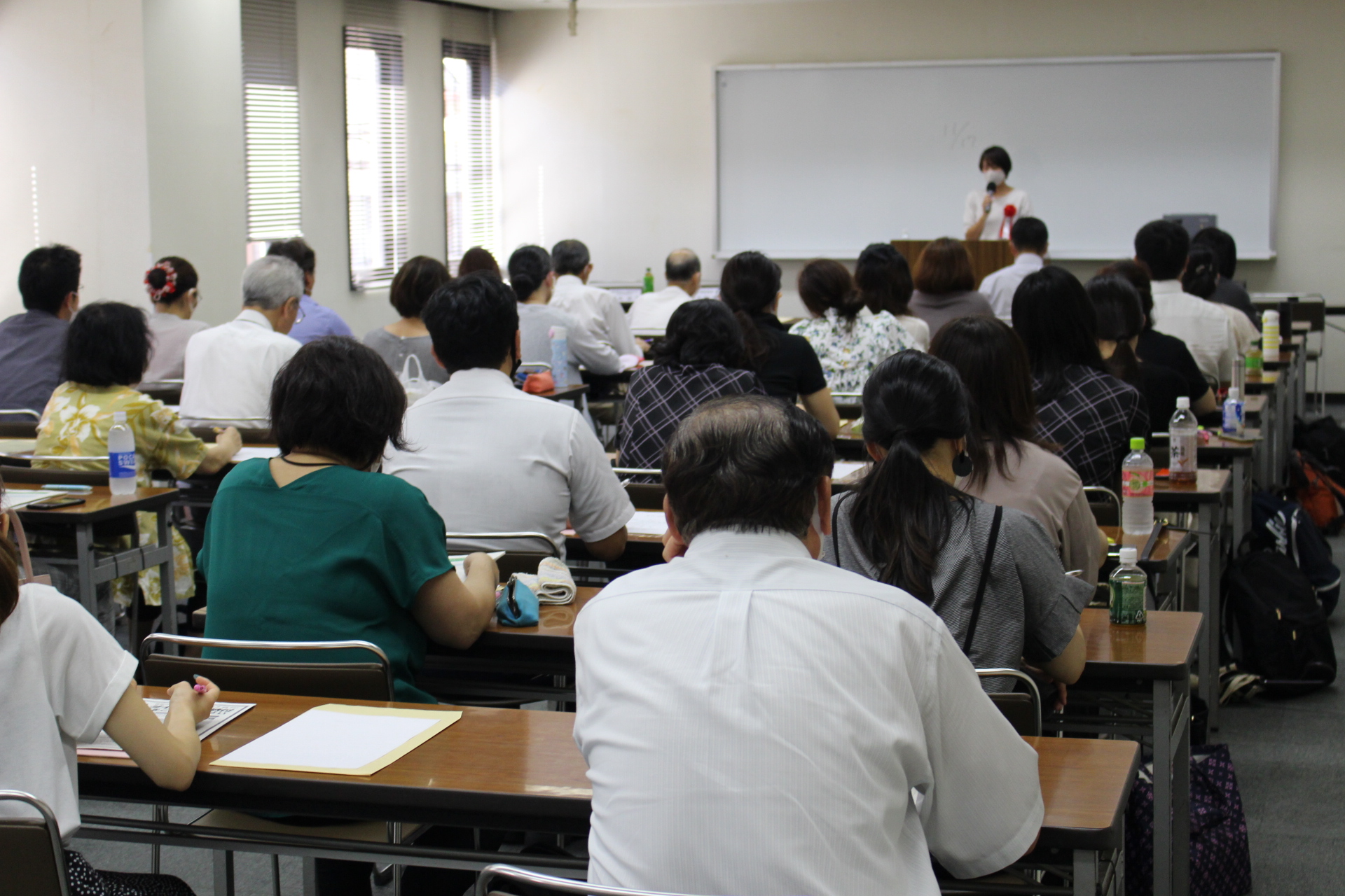 税制セミナーの開催