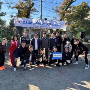 青年部会　ふなばし綱引大会で優勝!!