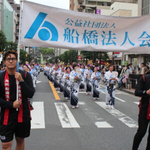 ふなばし市民祭り　民謡パレード