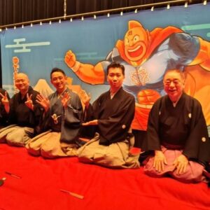 令和７年　市民の集いふれあい広場「ふなばし寄席」を開催!
