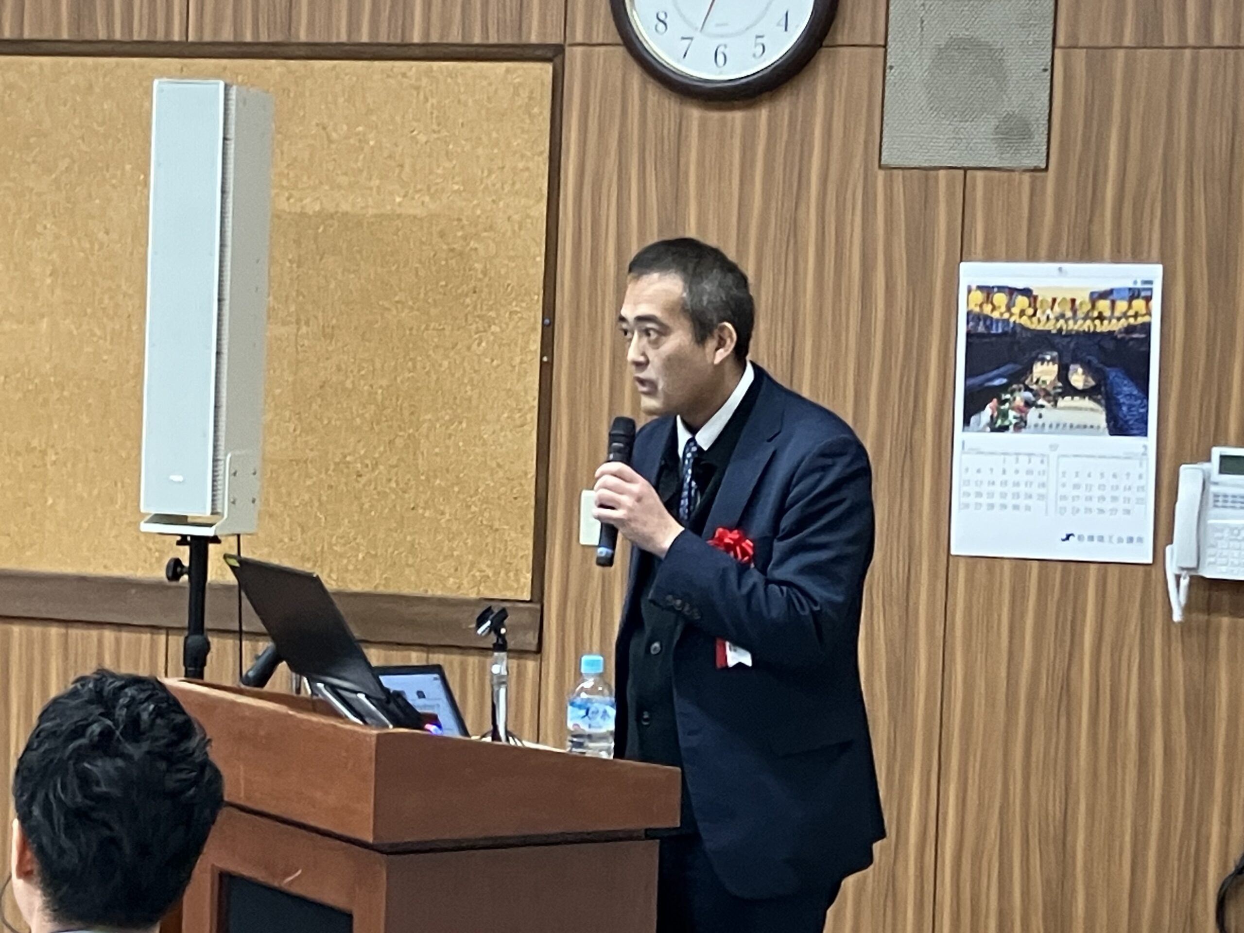 源泉部会第３回実務講習会(講演会）