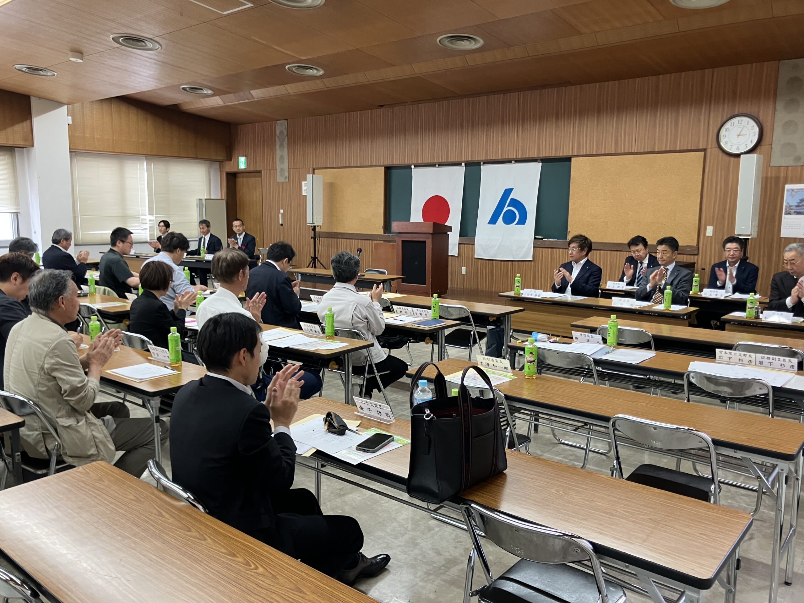 令和7年度　第４回　理事会の開催