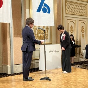 第43回　通常総会・表彰式の開催